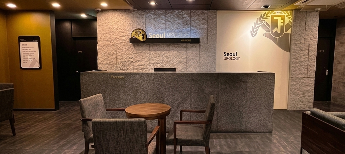ESWL 체외충격파쇄석술 장비